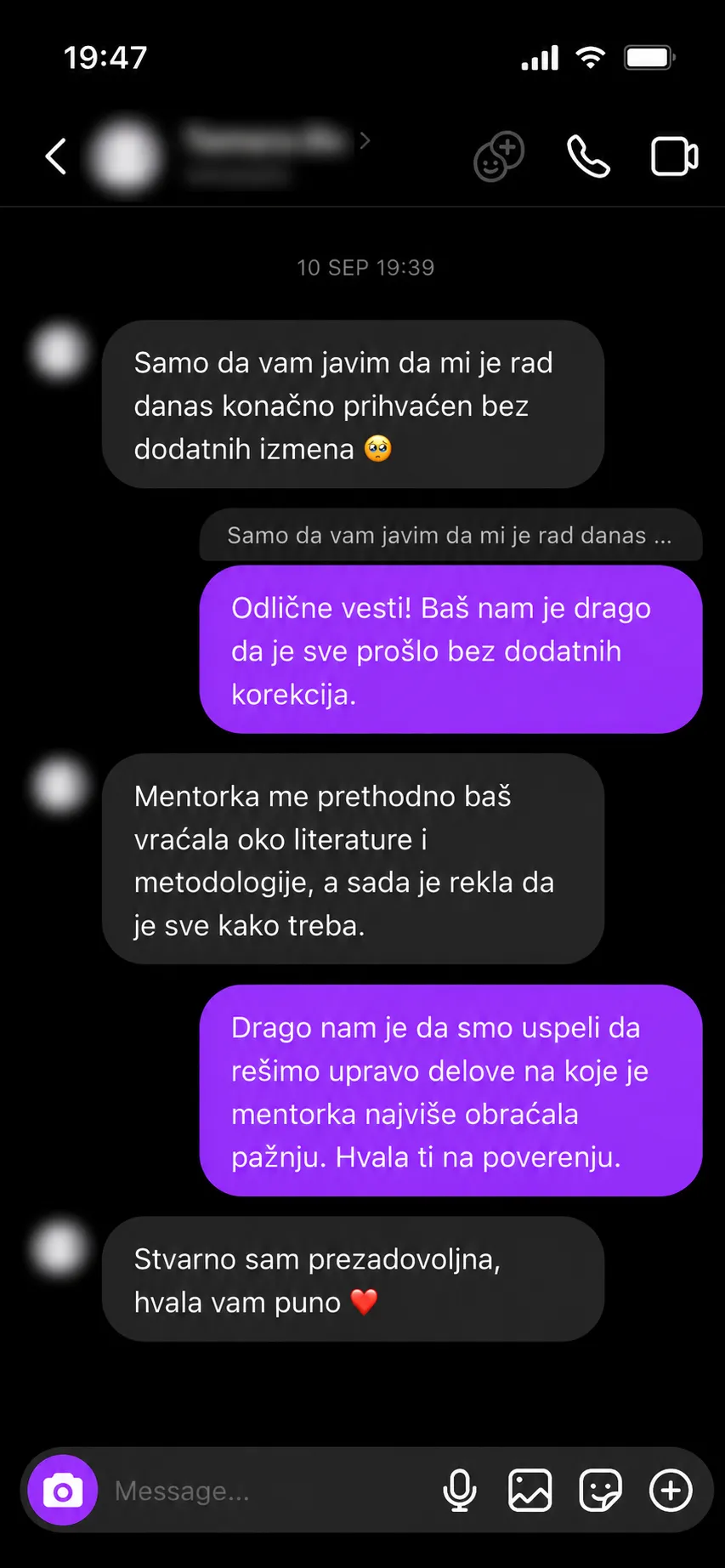 Poruka studenta čiji je rad prihvaćen bez ijedne dodatne izmene